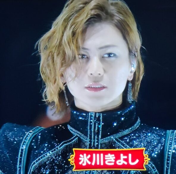 氷川きよし